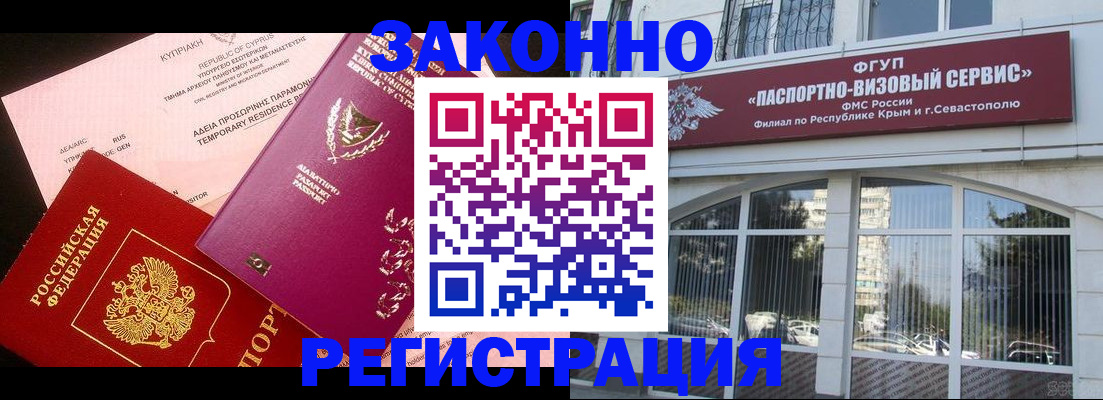форма 3 в Урайе